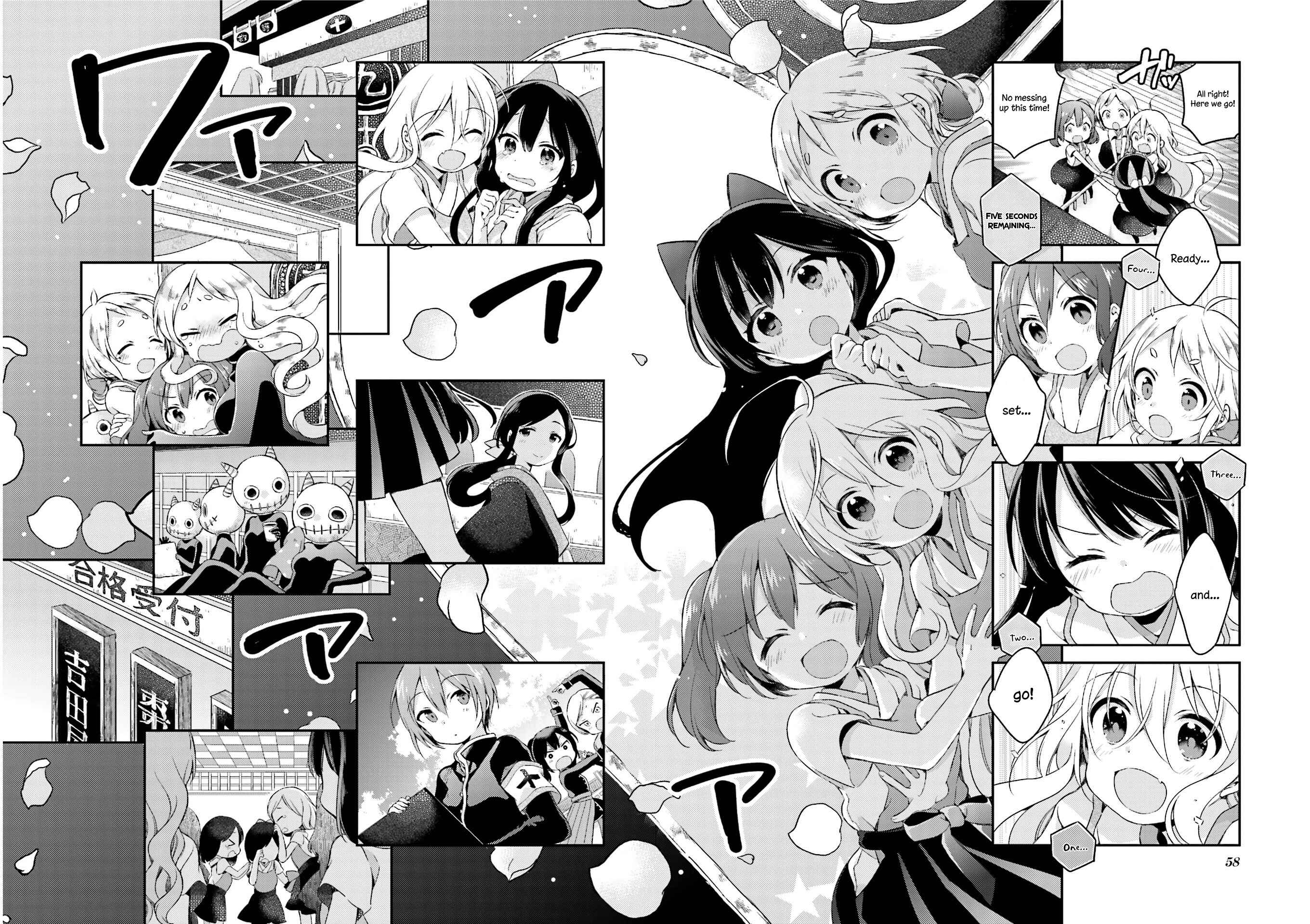 Page 10 Chapter 22 Urara Meirochou