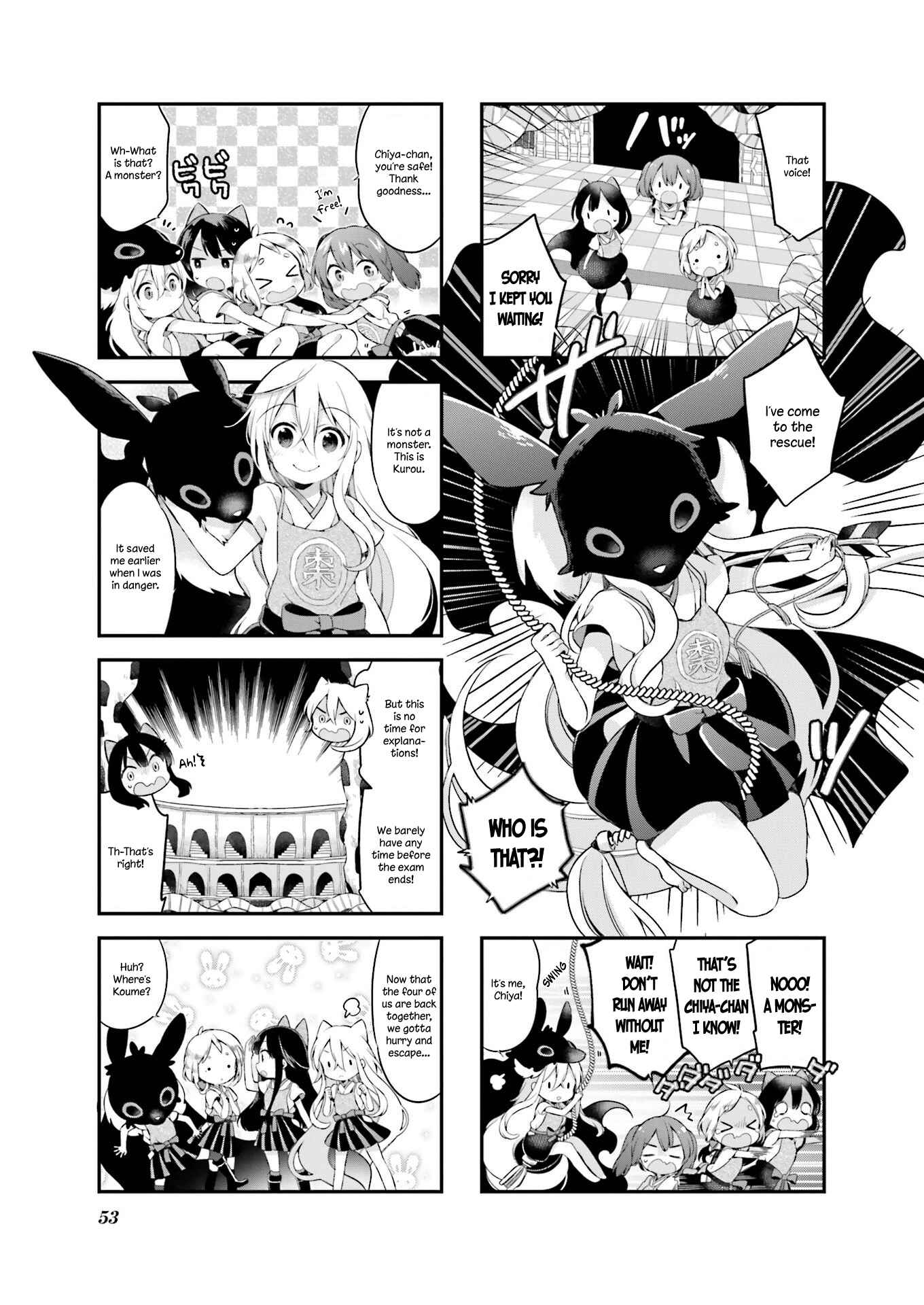 Page 5 Chapter 22 Urara Meirochou
