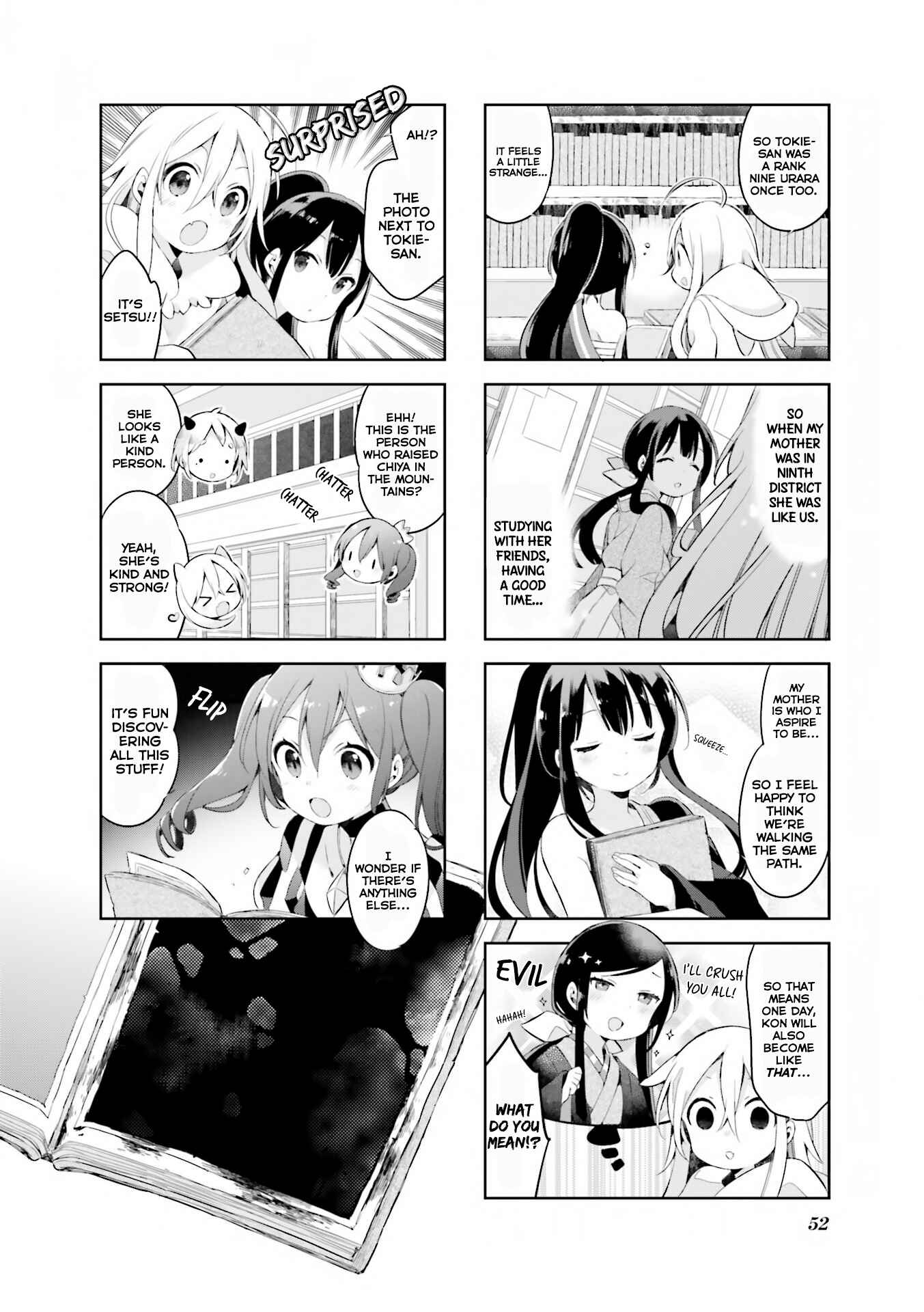 Page 11 Chapter 30 Urara Meirochou