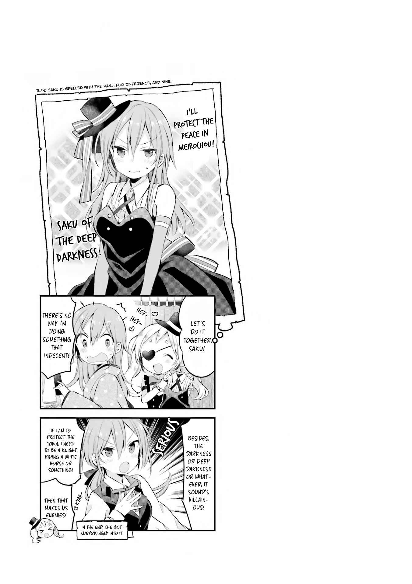 Page 14 Chapter 30 Urara Meirochou