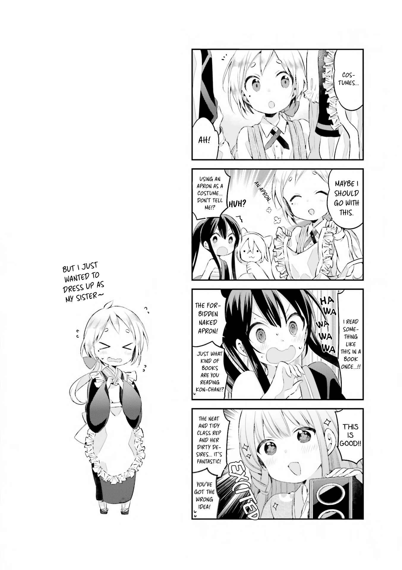 Page 15 Chapter 30 Urara Meirochou