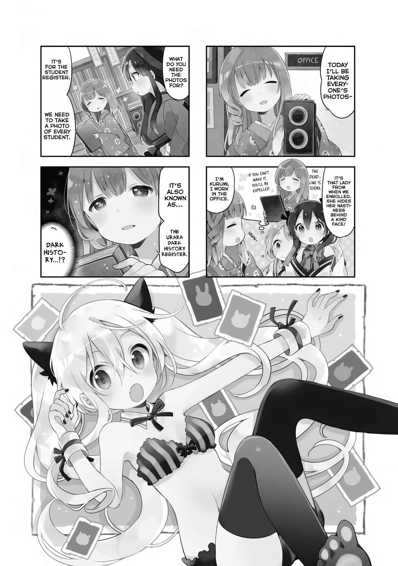Page 2 Chapter 30 Urara Meirochou