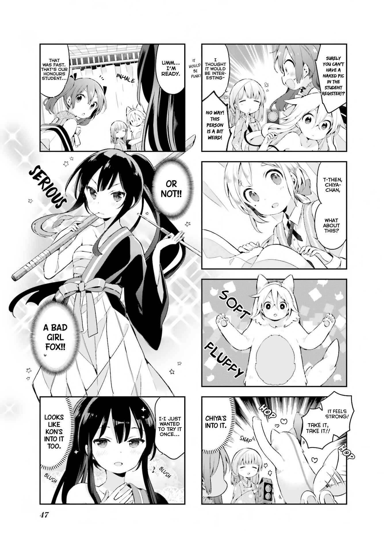 Page 6 Chapter 30 Urara Meirochou