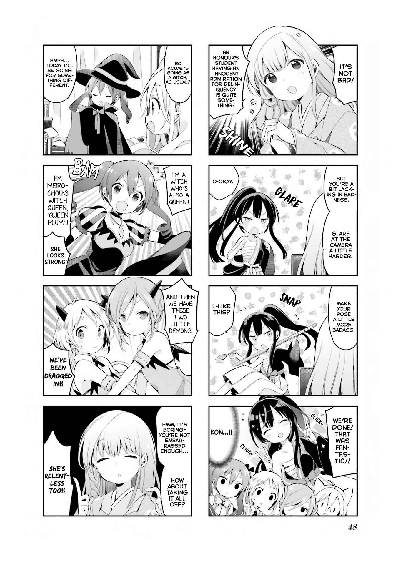 Page 7 Chapter 30 Urara Meirochou