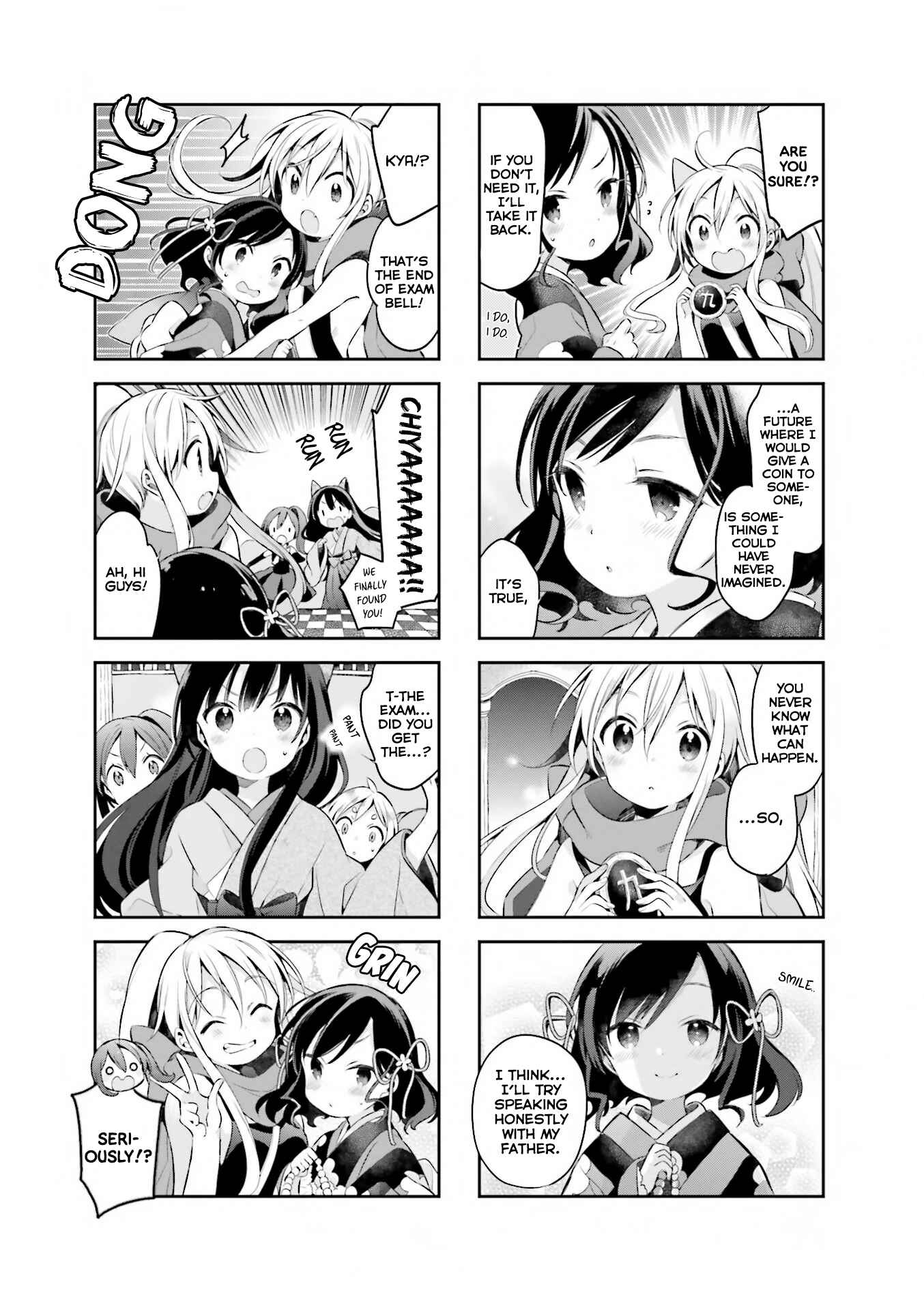 Page 14 Chapter 44 Urara Meirochou