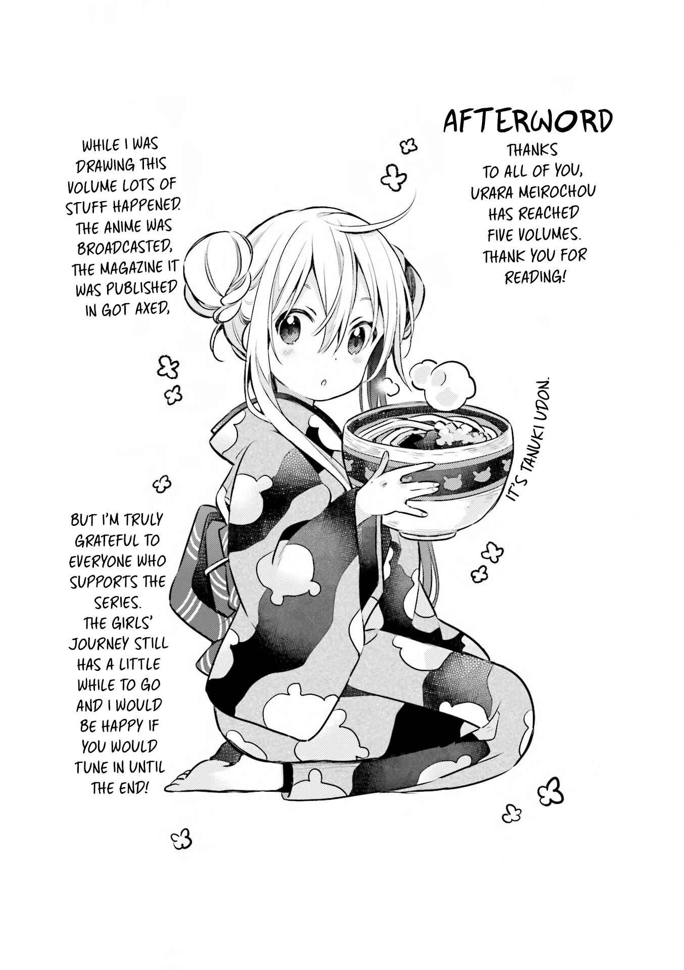 Page 17 Chapter 44 Urara Meirochou