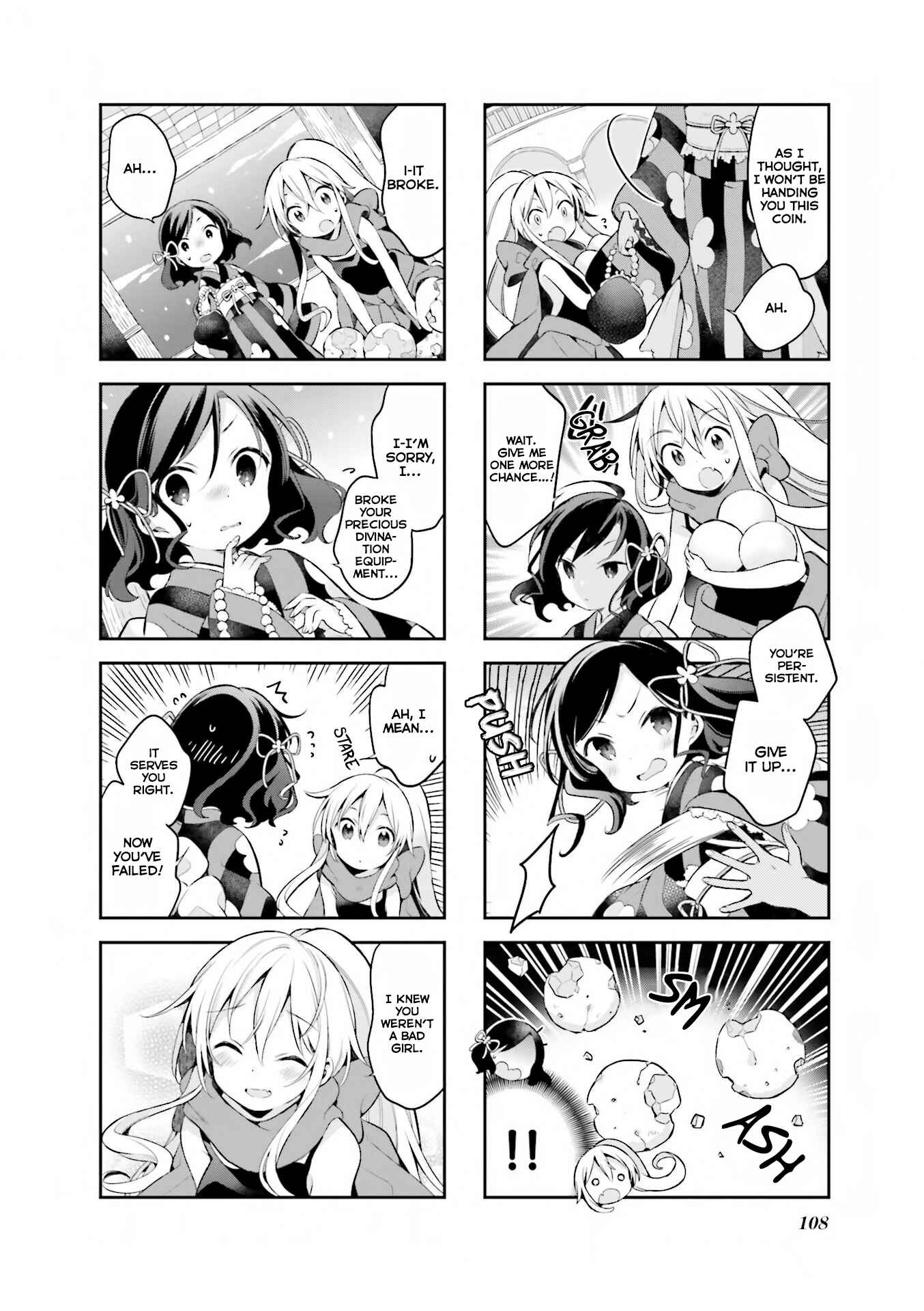 Page 7 Chapter 44 Urara Meirochou