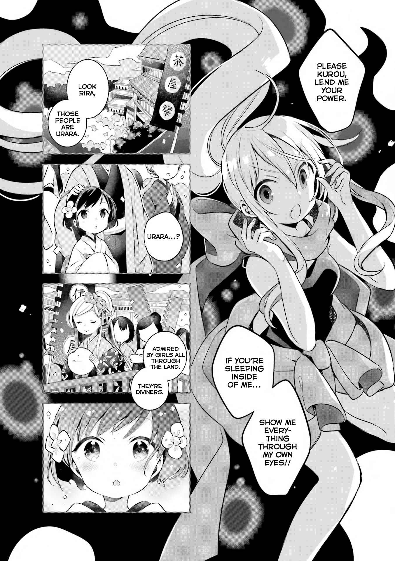 Page 9 Chapter 44 Urara Meirochou