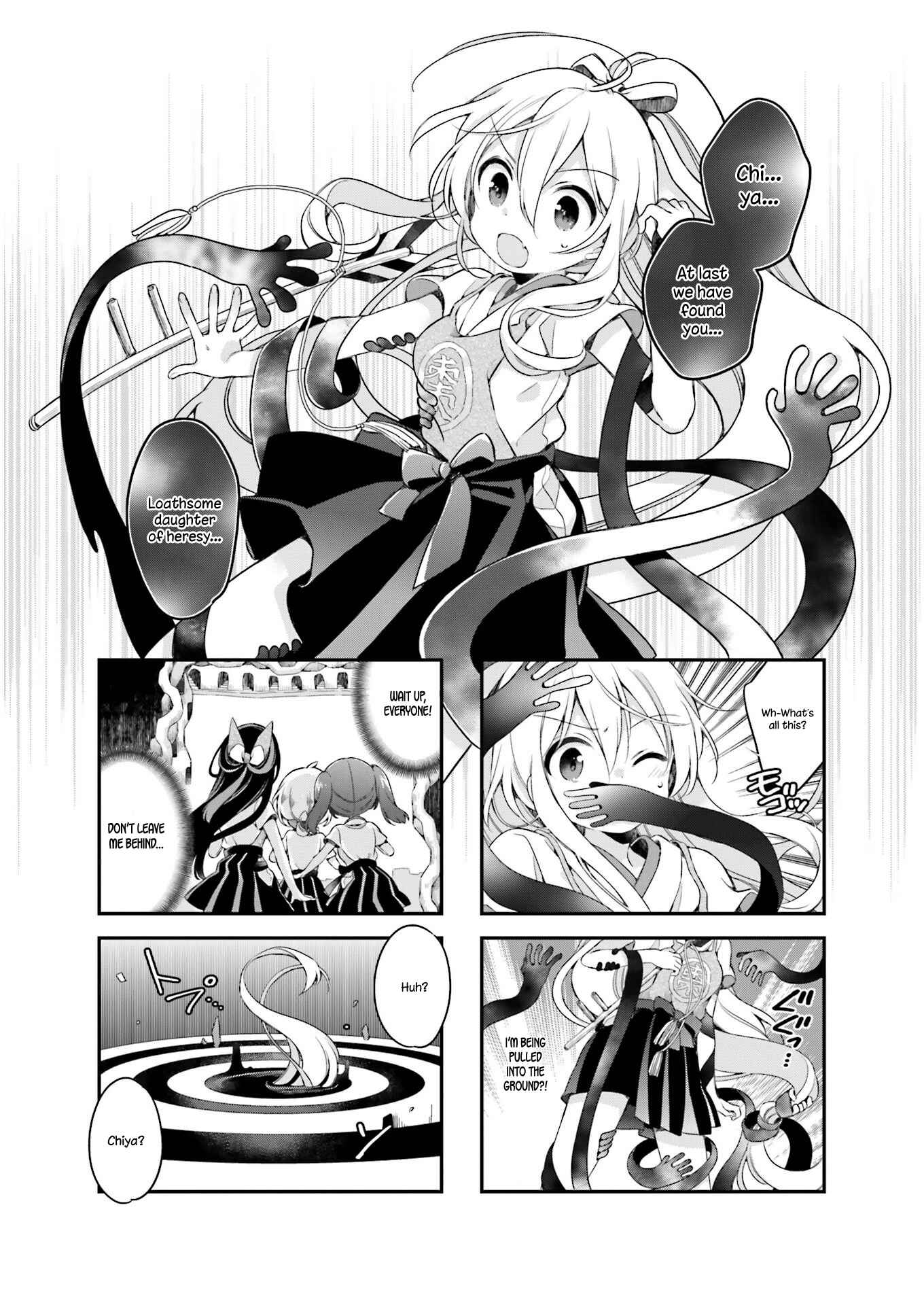 Page 1 Chapter 21 Urara Meirochou