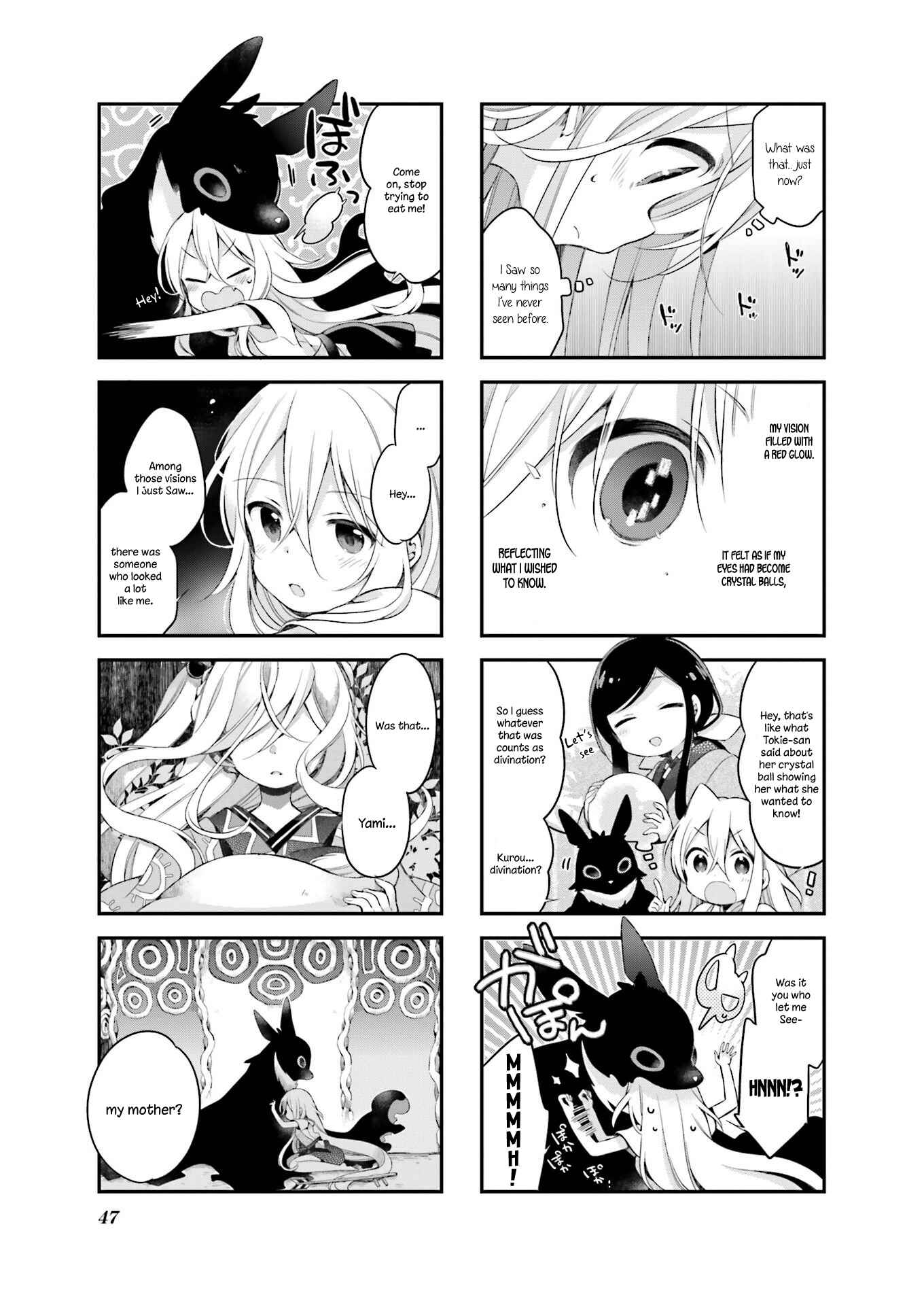 Page 11 Chapter 21 Urara Meirochou