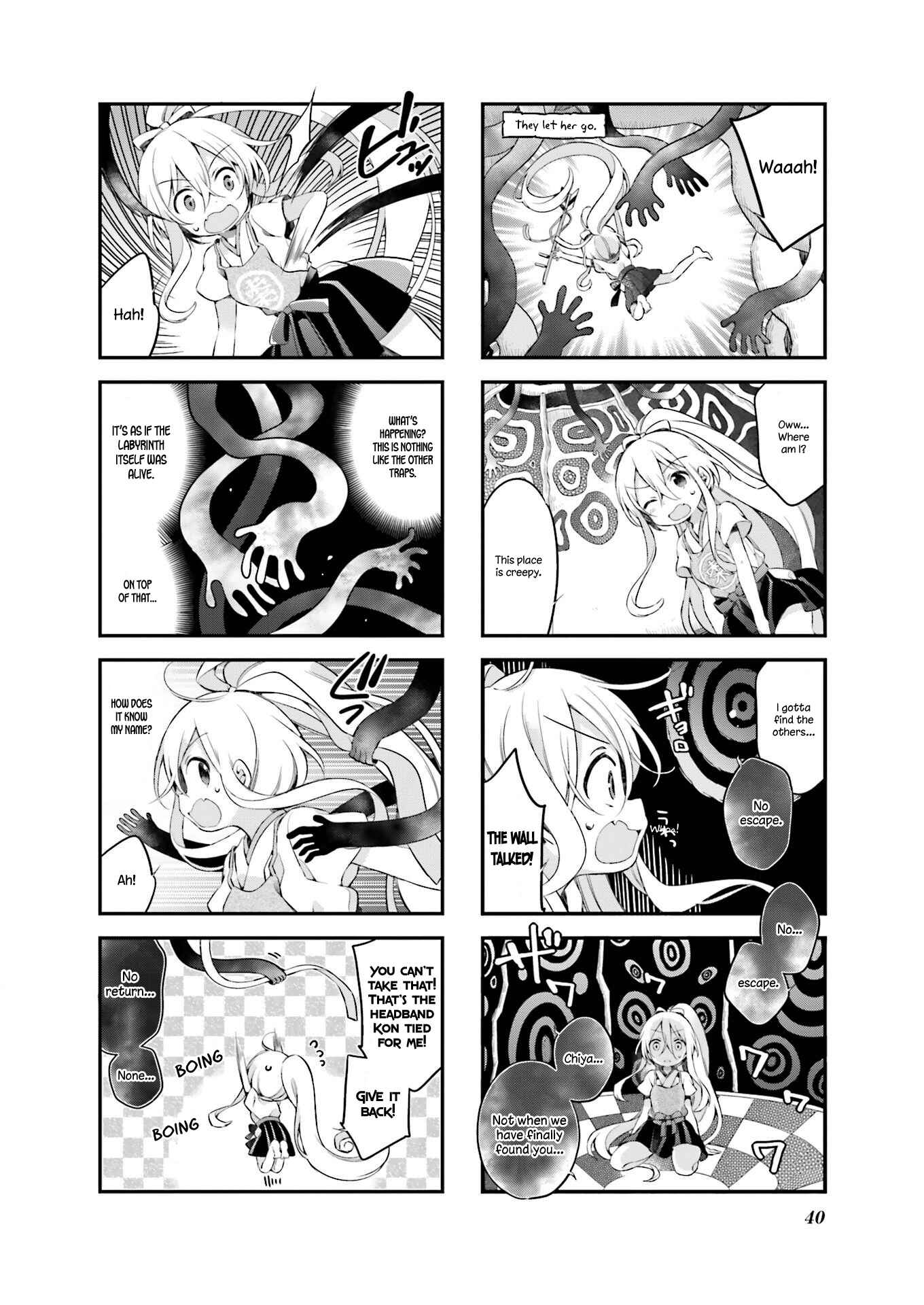 Page 4 Chapter 21 Urara Meirochou