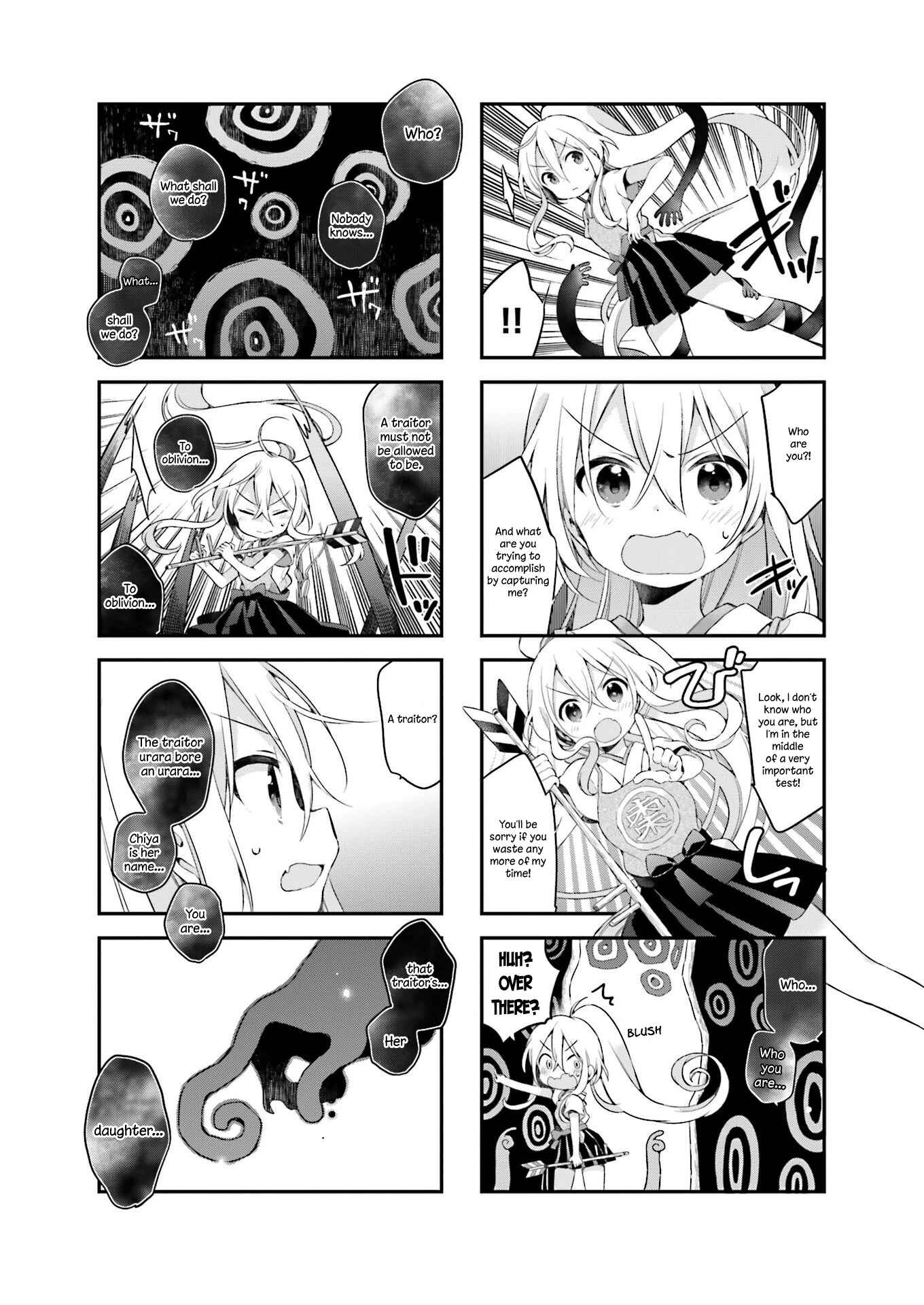 Page 5 Chapter 21 Urara Meirochou