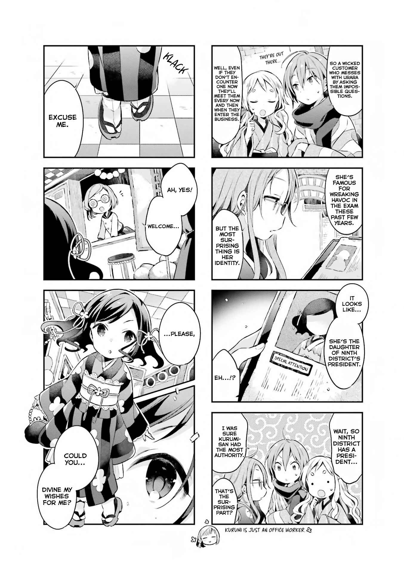 Page 13 Chapter 42 Urara Meirochou