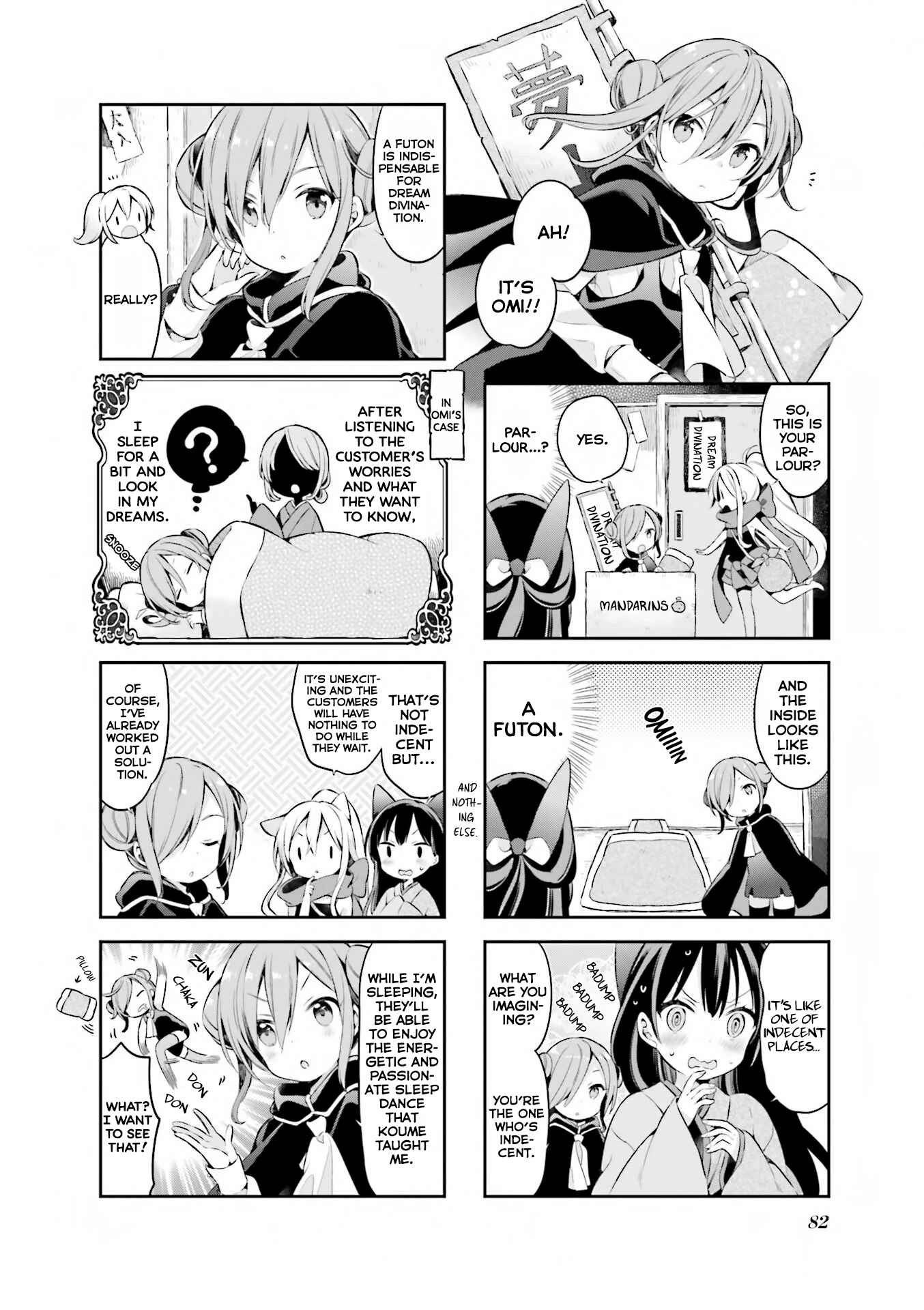 Page 5 Chapter 42 Urara Meirochou