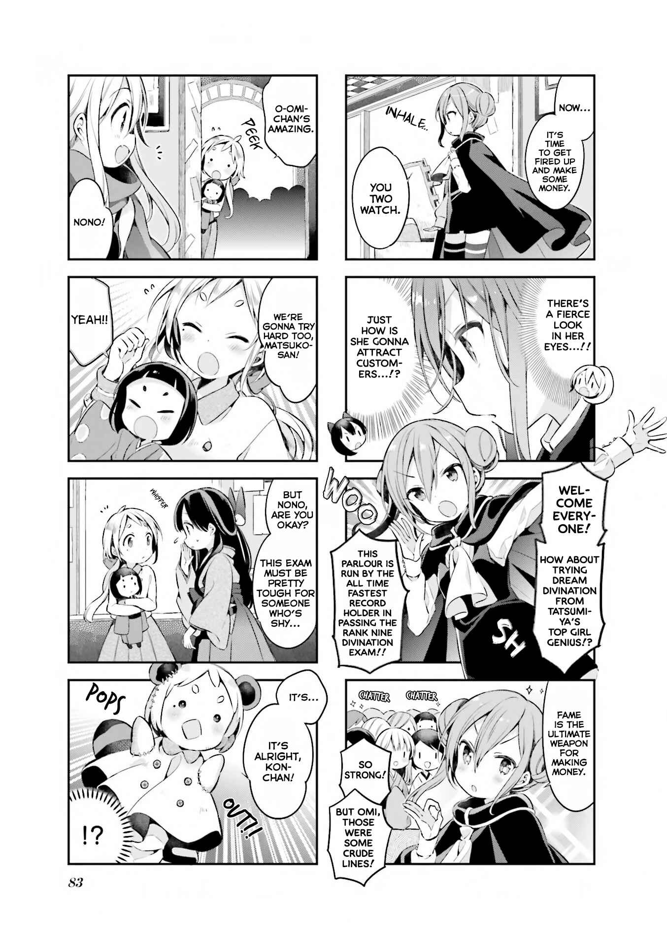 Page 6 Chapter 42 Urara Meirochou