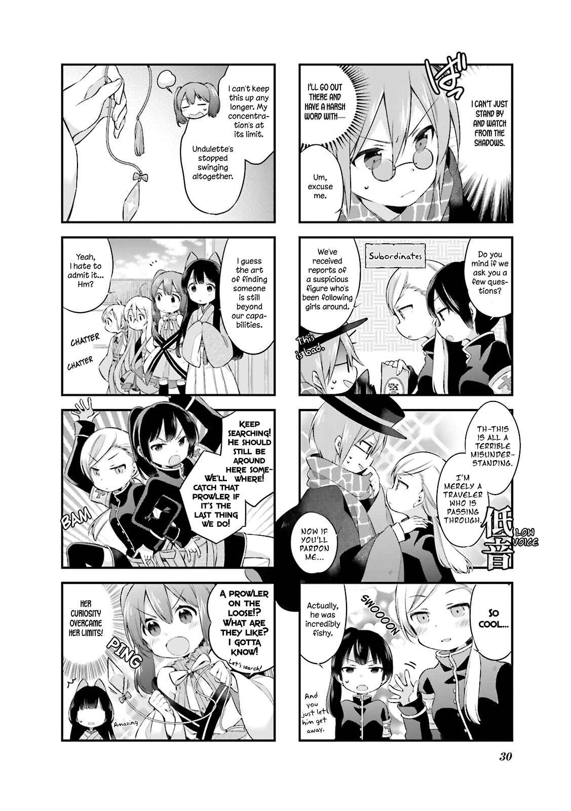 Page 10 Chapter 11 Urara Meirochou