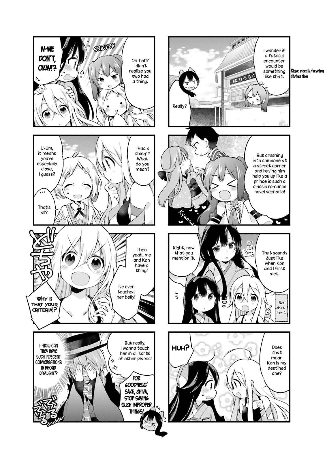 Page 9 Chapter 11 Urara Meirochou