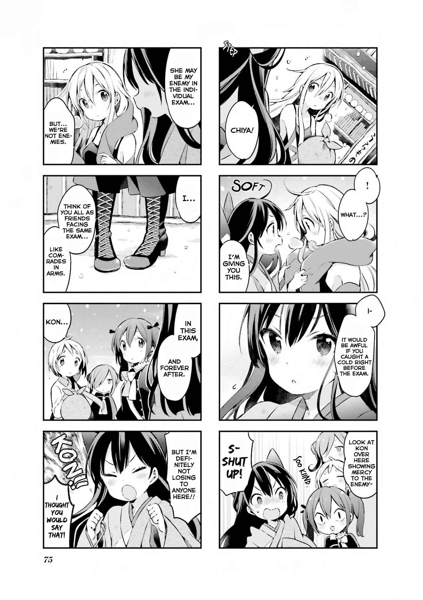 Page 10 Chapter 41 Urara Meirochou