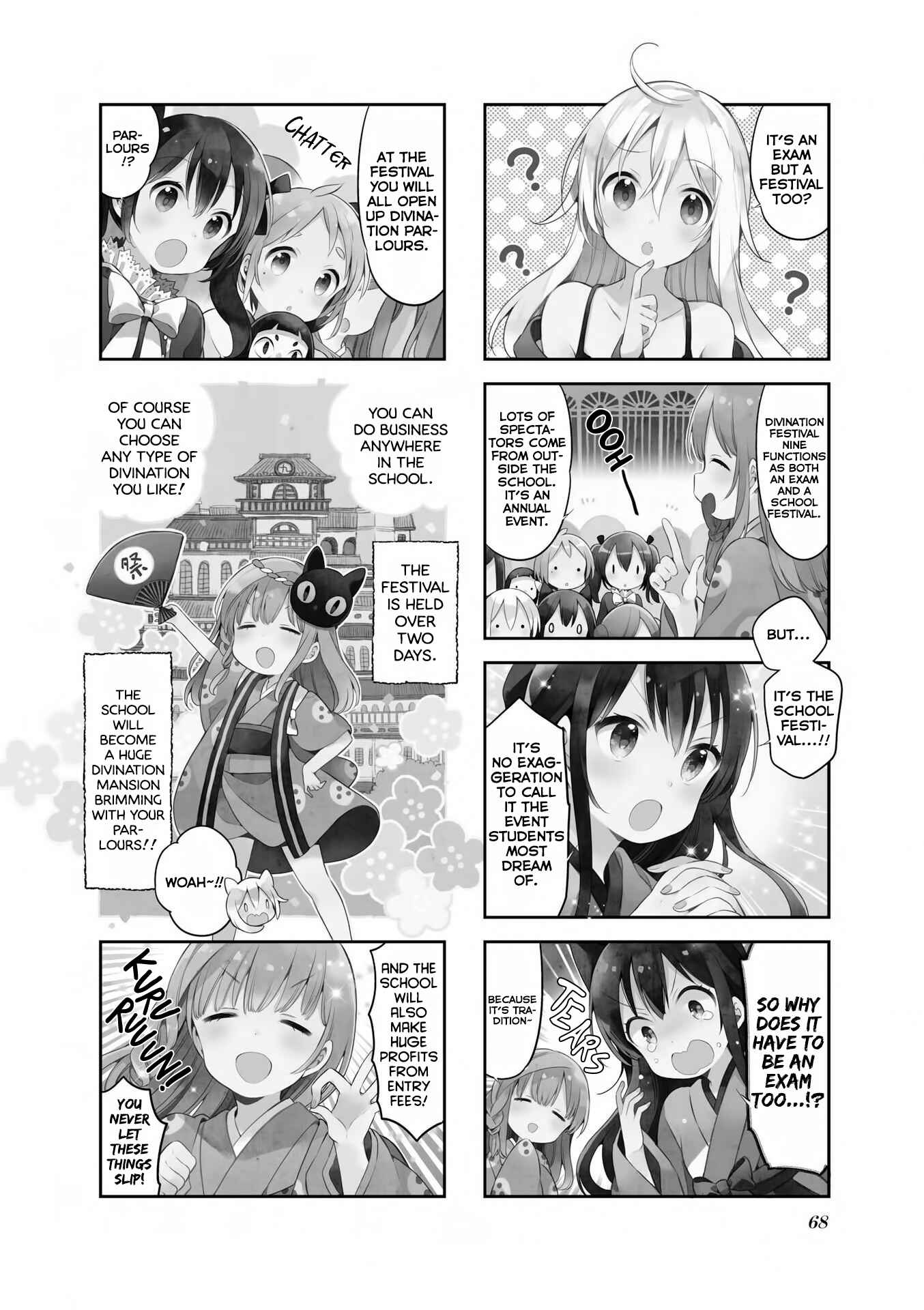Page 3 Chapter 41 Urara Meirochou
