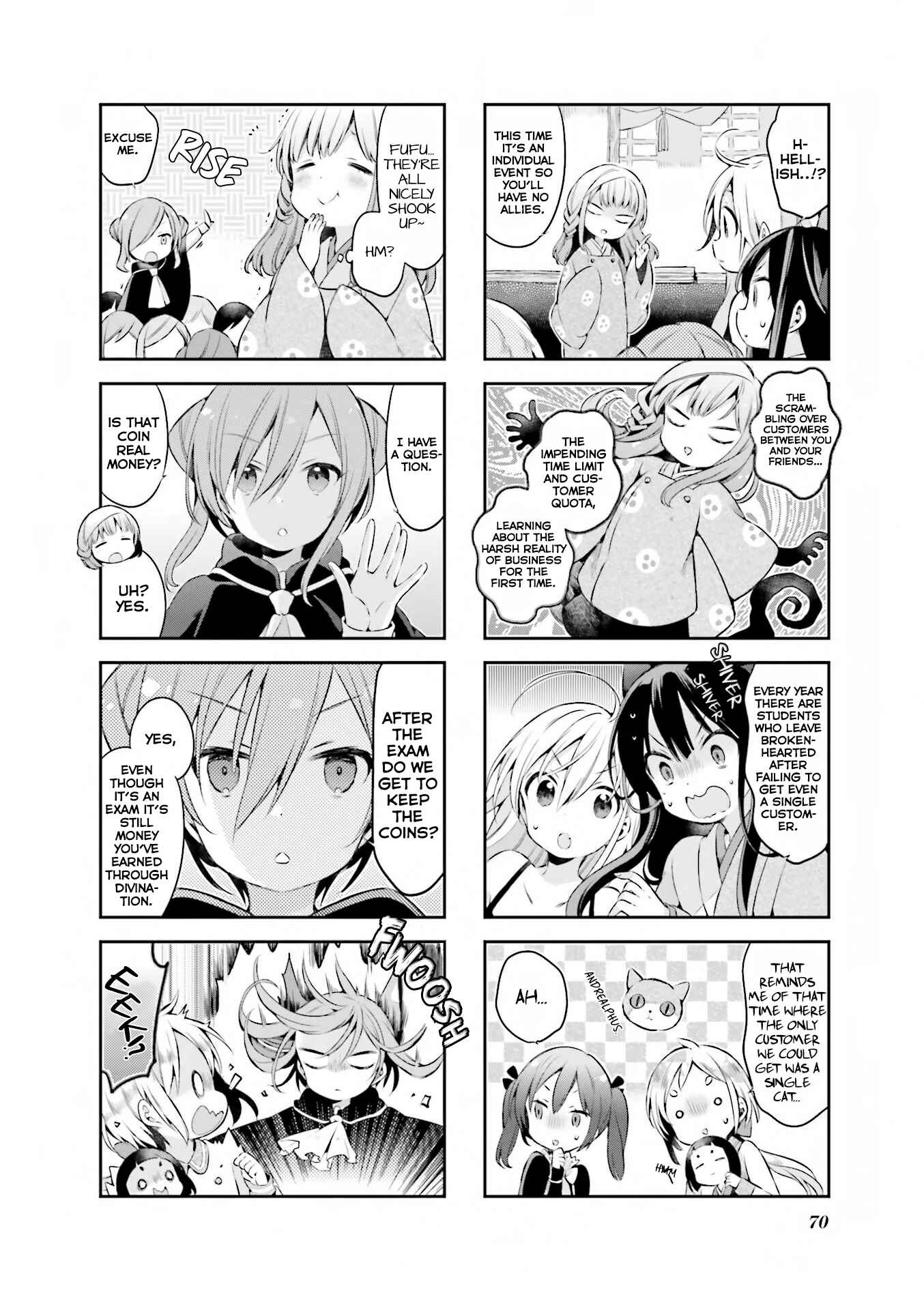 Page 5 Chapter 41 Urara Meirochou