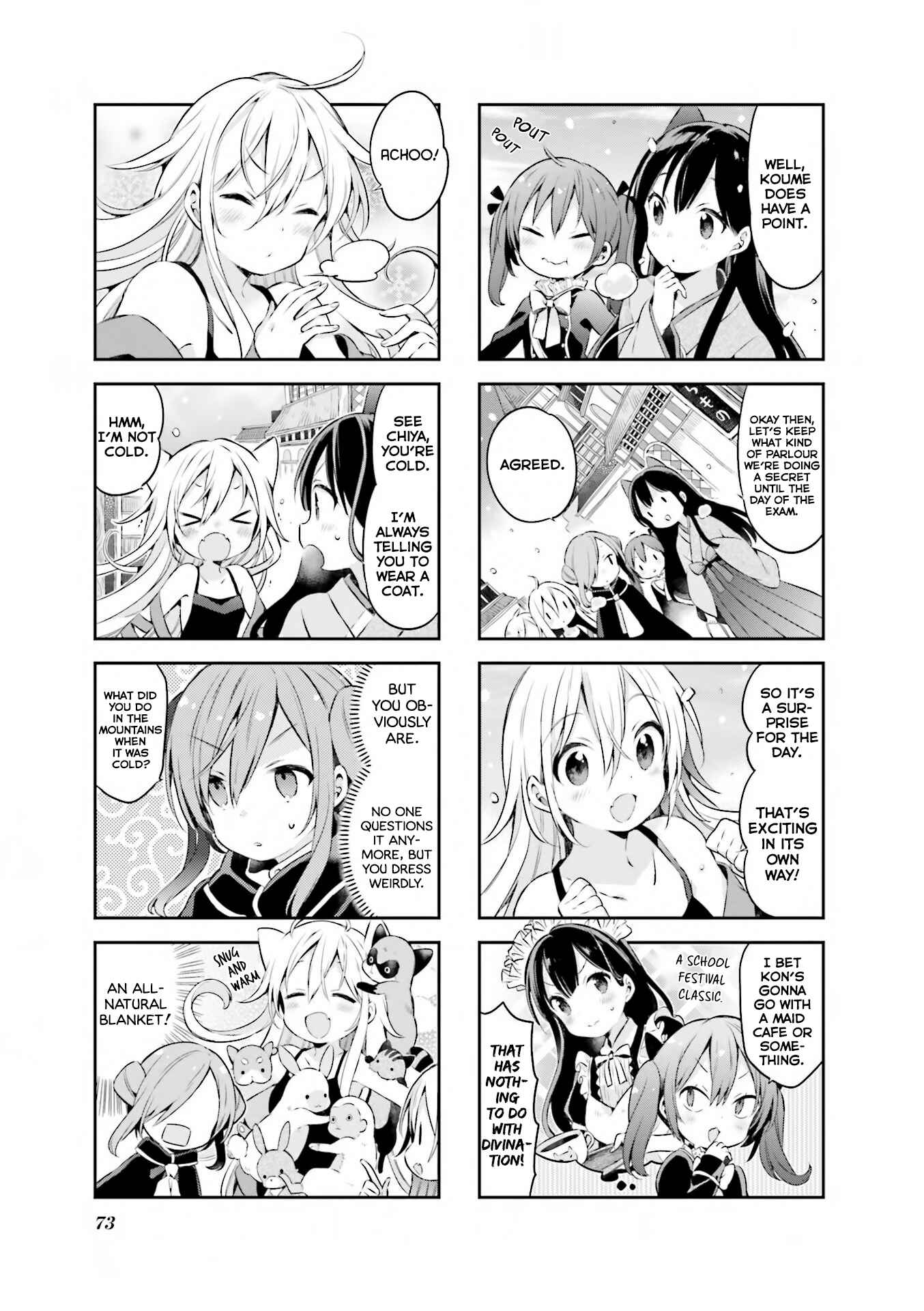 Page 8 Chapter 41 Urara Meirochou