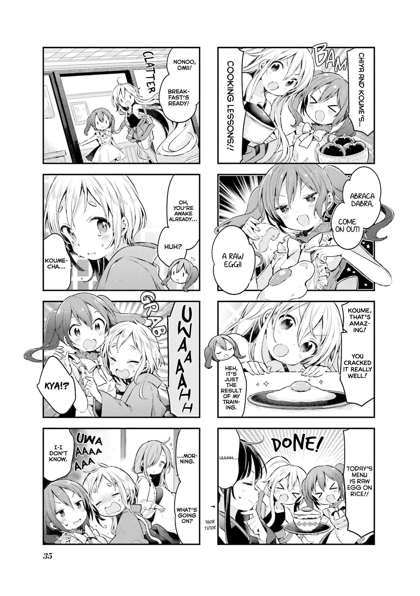 Page 2 Chapter 47 Urara Meirochou