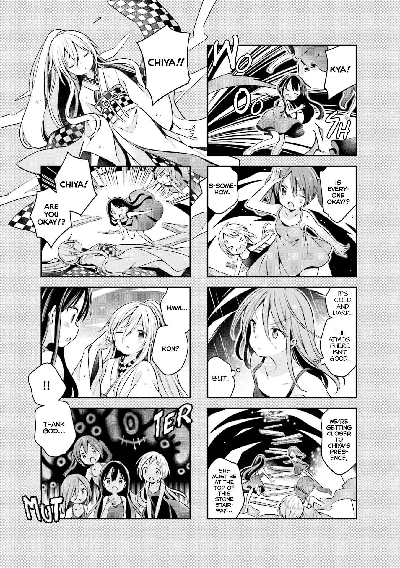 Page 11 Chapter 53 Urara Meirochou