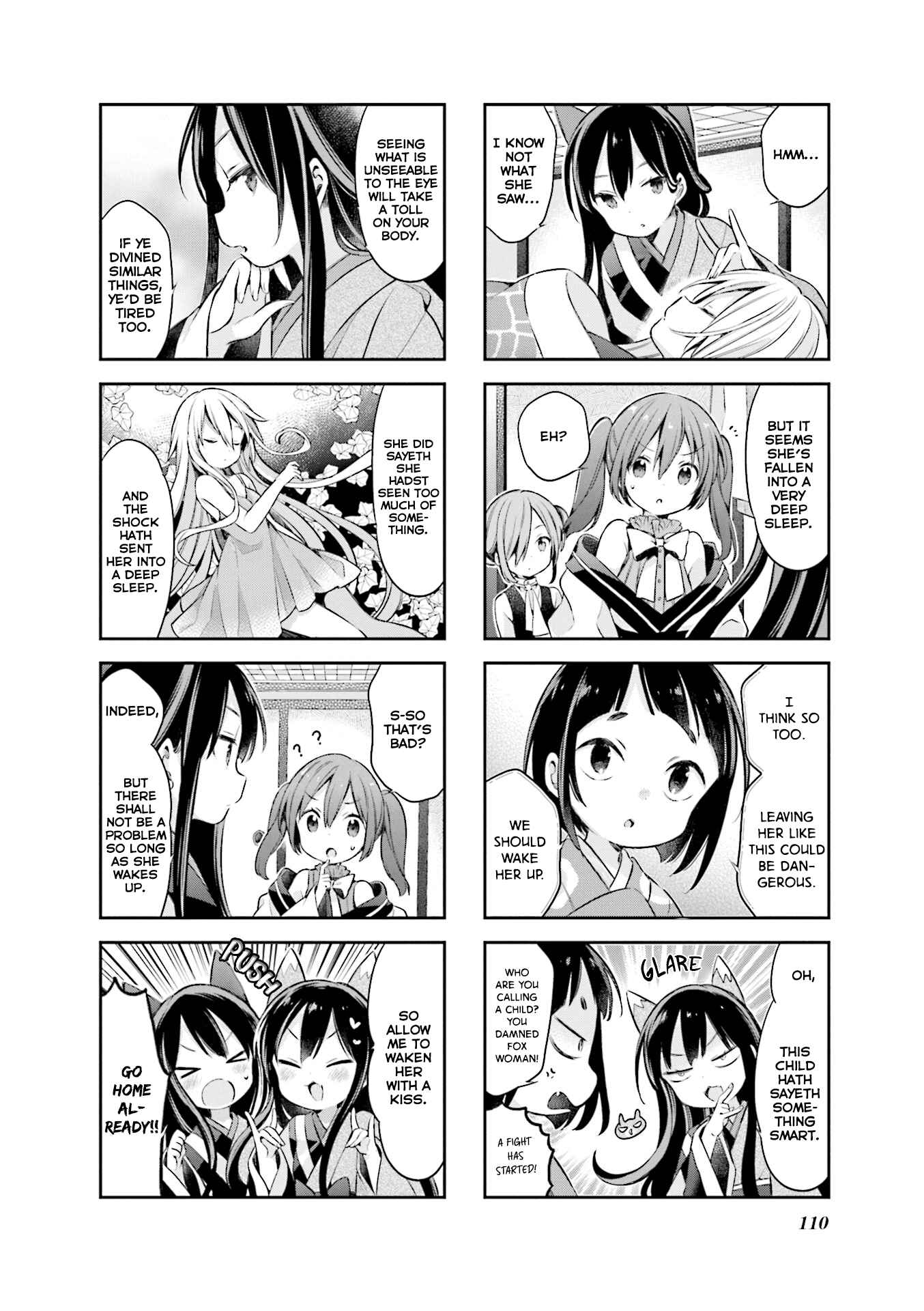 Page 4 Chapter 53 Urara Meirochou