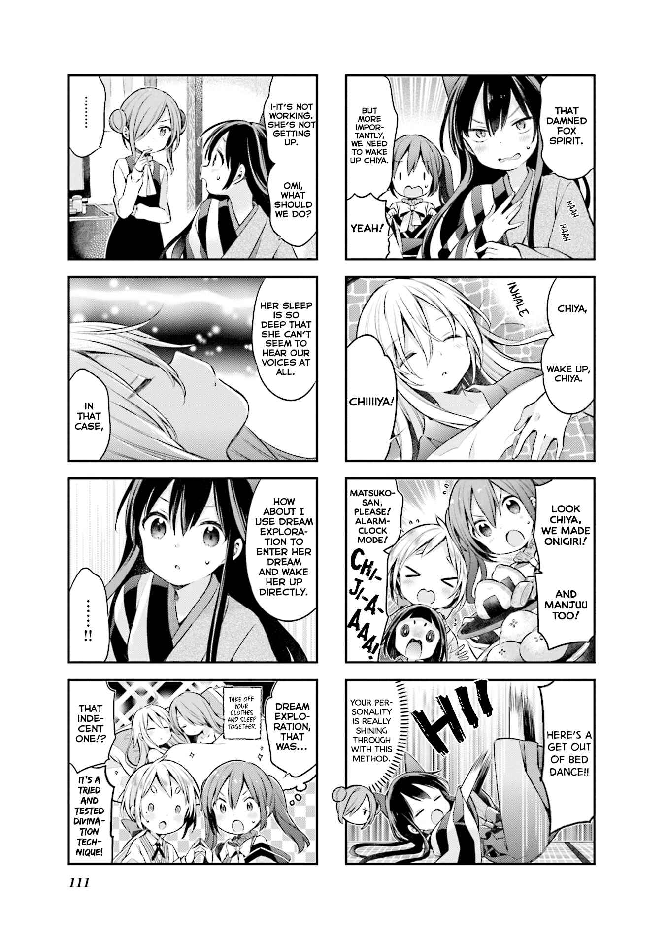 Page 5 Chapter 53 Urara Meirochou