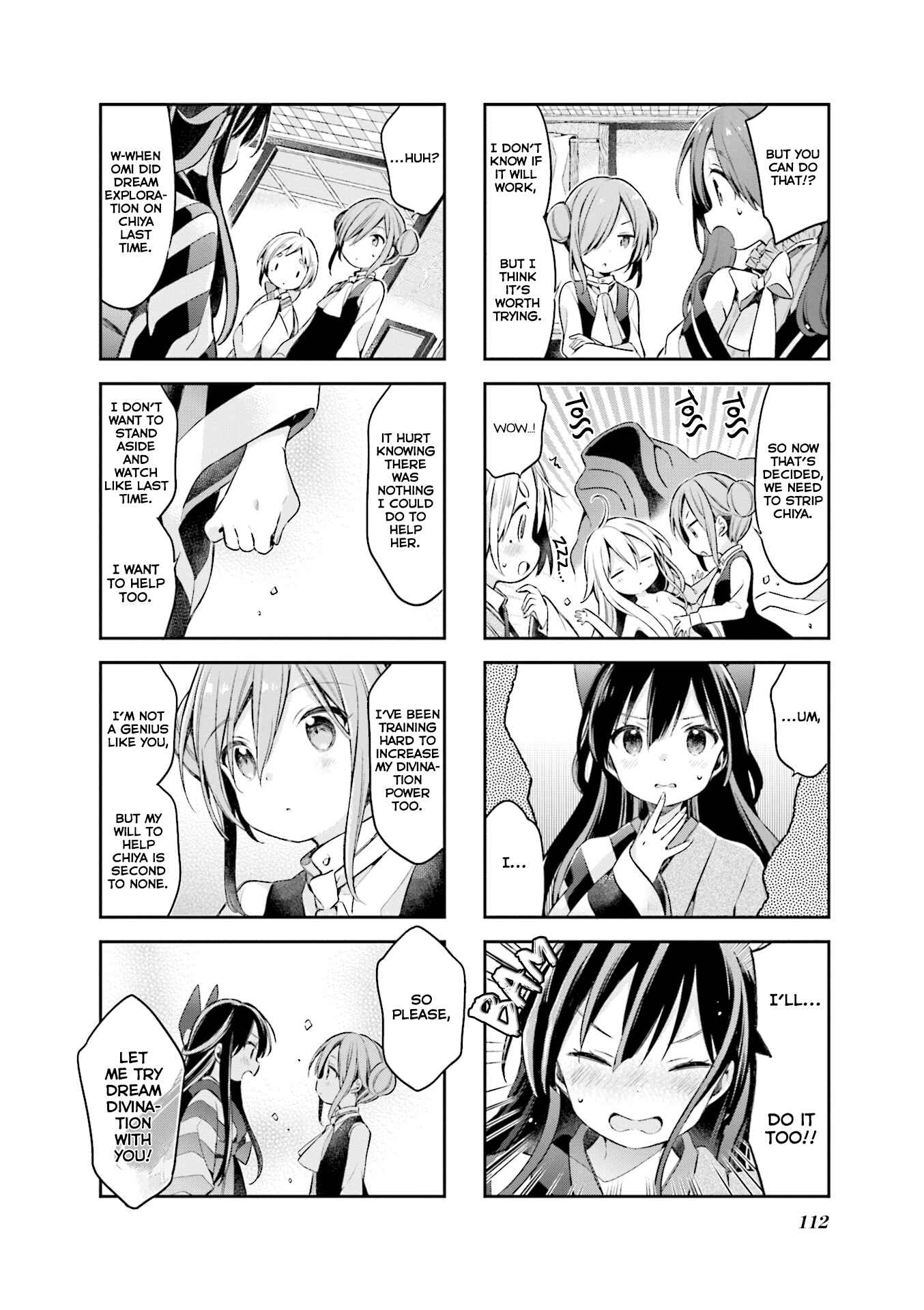 Page 6 Chapter 53 Urara Meirochou