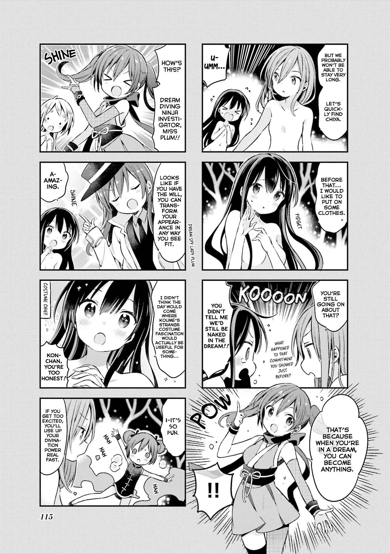 Page 9 Chapter 53 Urara Meirochou