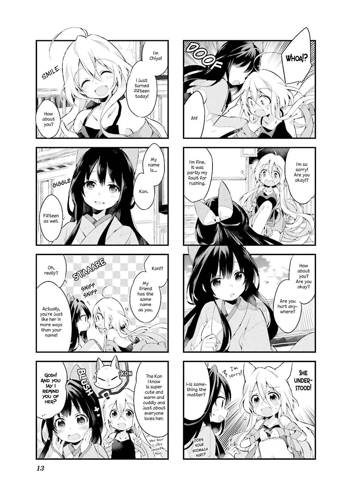 Page 15 Chapter 1 Urara Meirochou