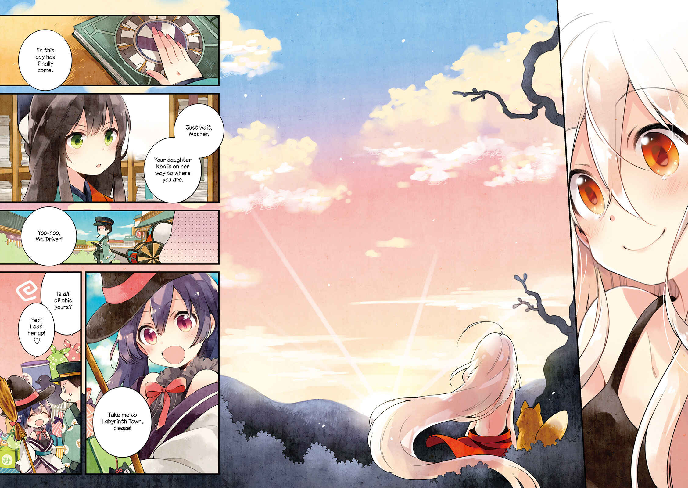 Page 9 Chapter 1 Urara Meirochou