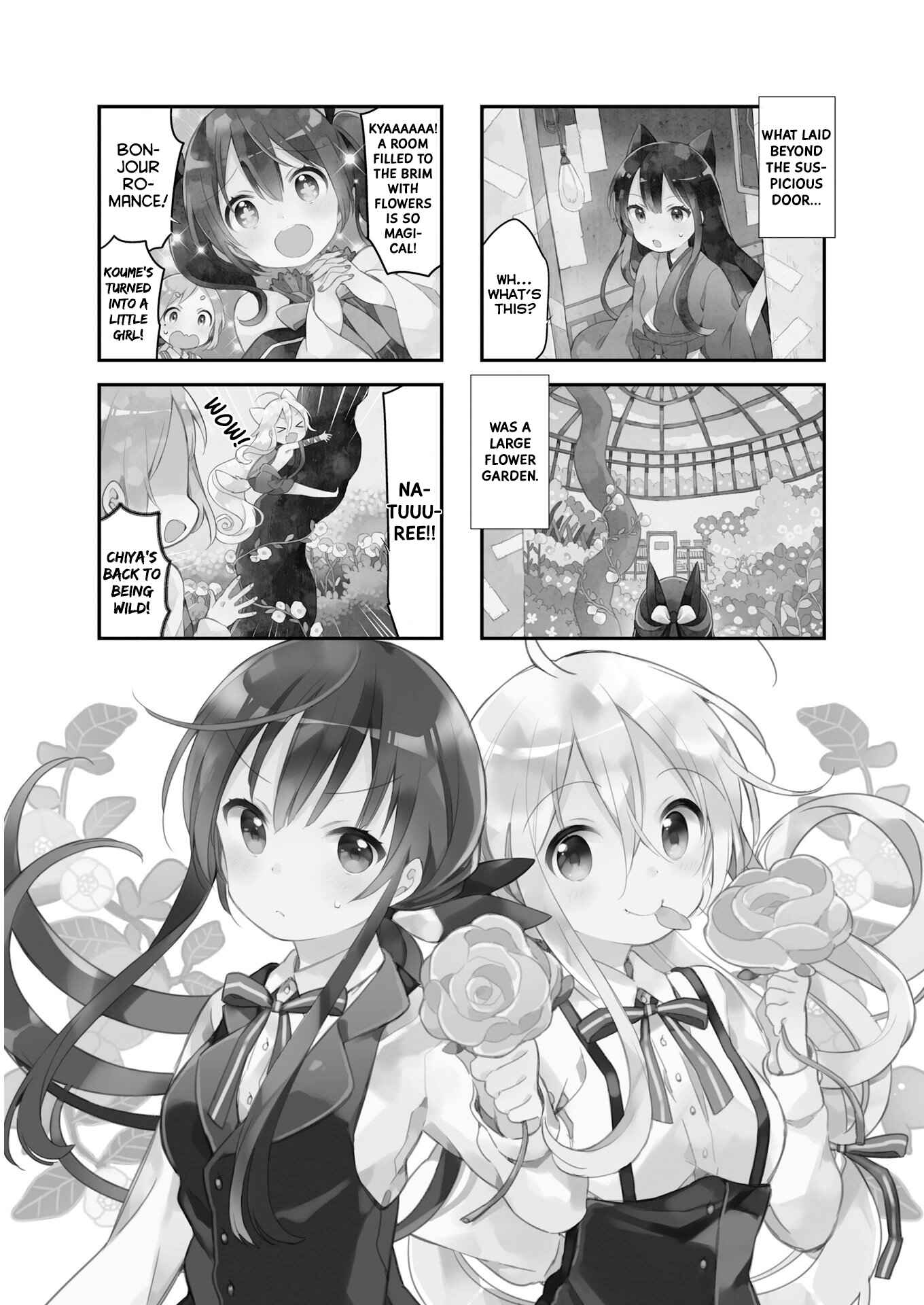 Page 2 Chapter 26 Urara Meirochou