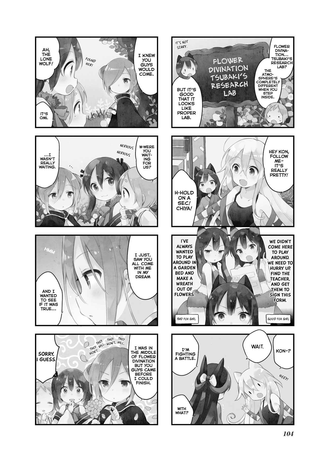 Page 3 Chapter 26 Urara Meirochou