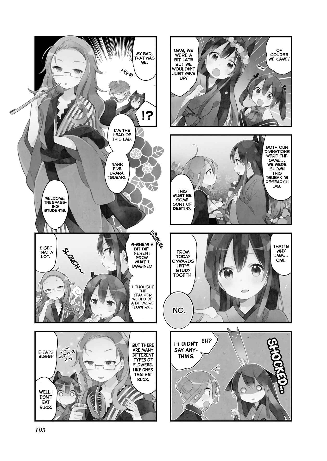 Page 4 Chapter 26 Urara Meirochou