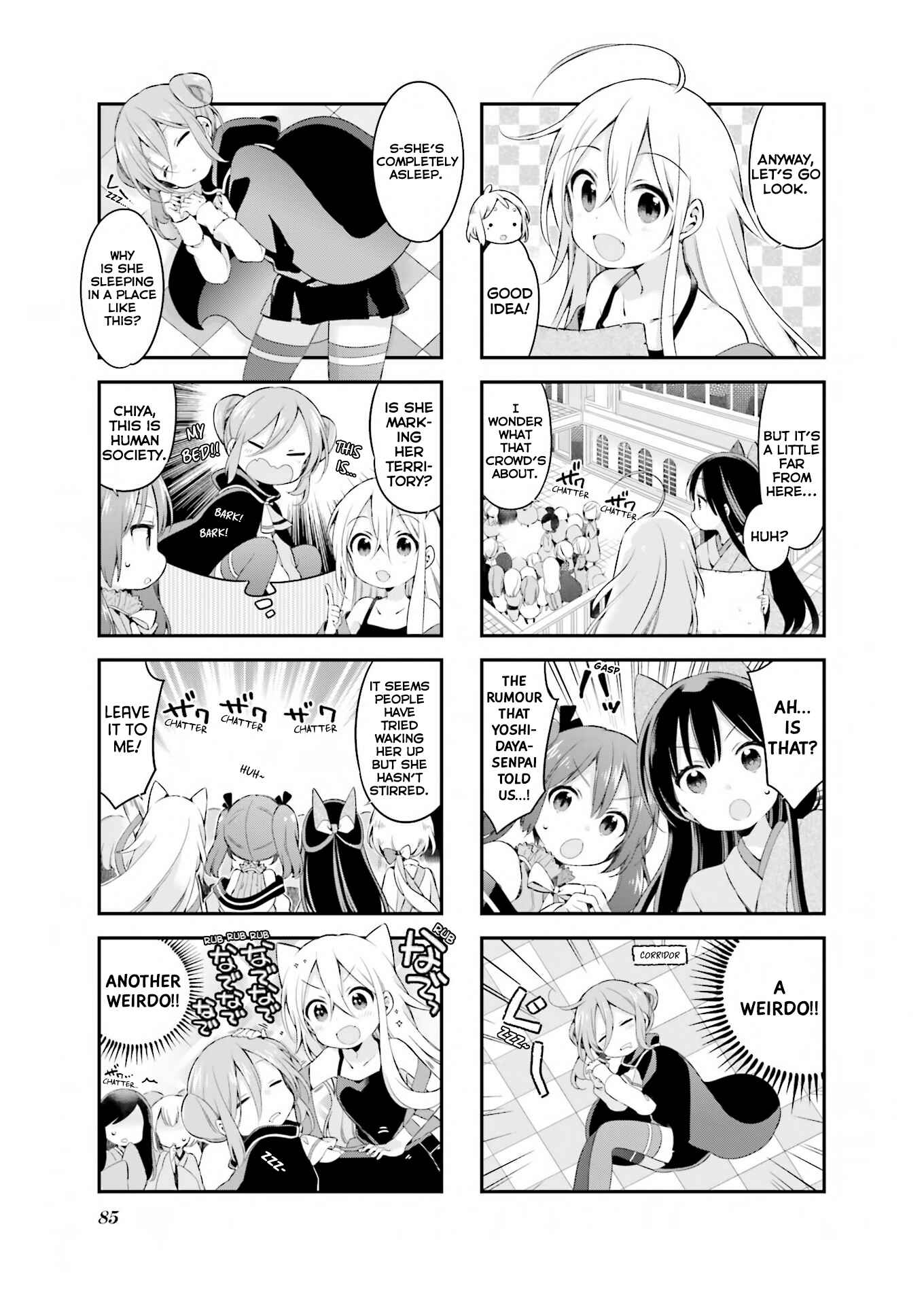 Page 10 Chapter 24 Urara Meirochou