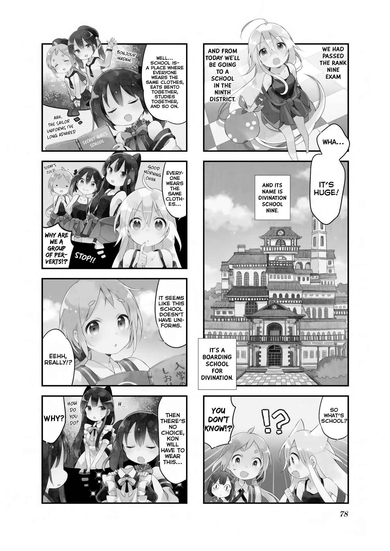Page 3 Chapter 24 Urara Meirochou