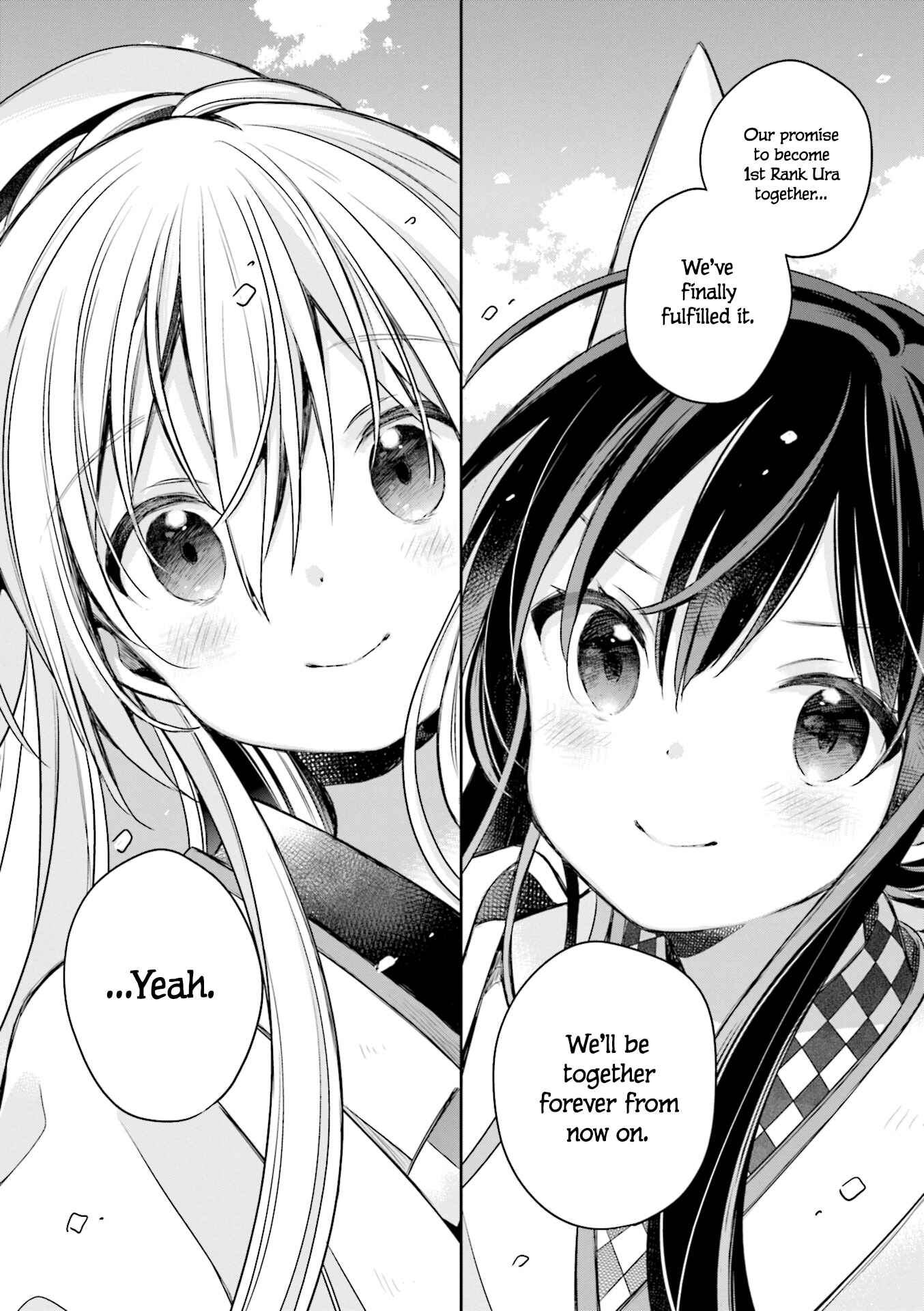 Page 13 Chapter 62 Urara Meirochou