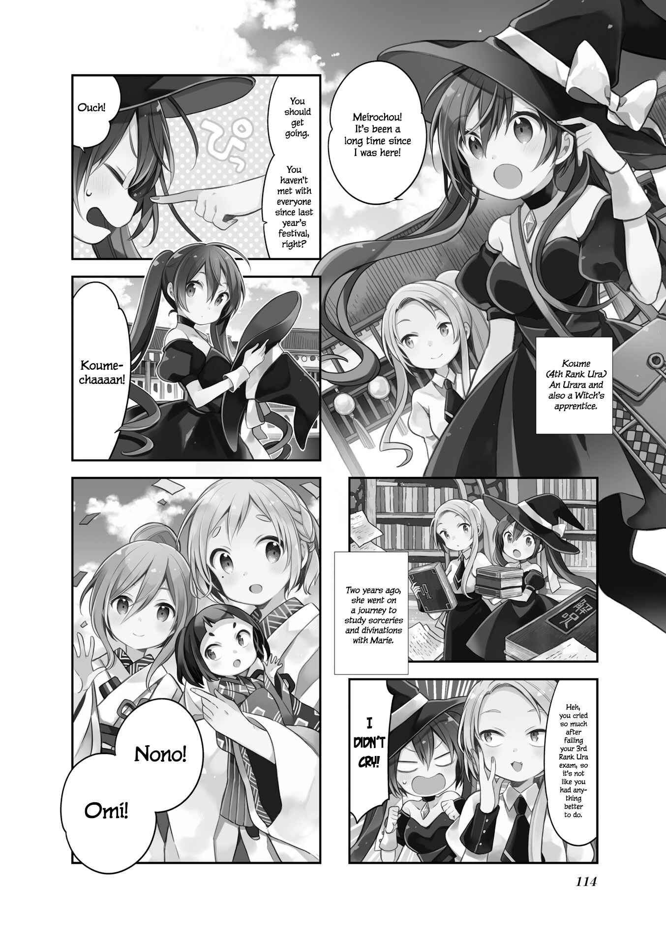 Page 3 Chapter 62 Urara Meirochou