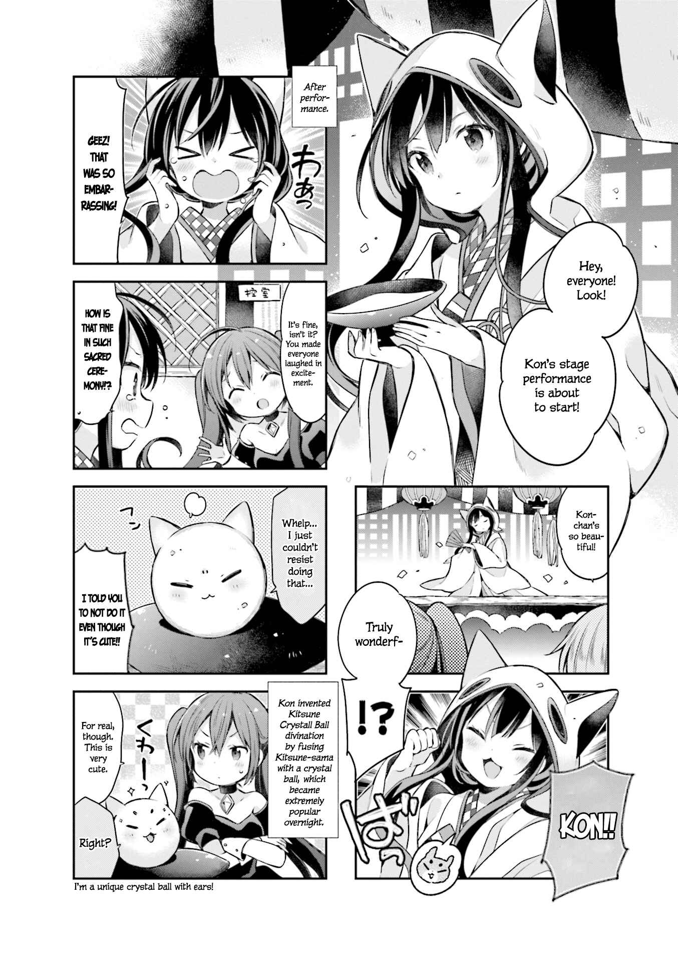 Page 9 Chapter 62 Urara Meirochou