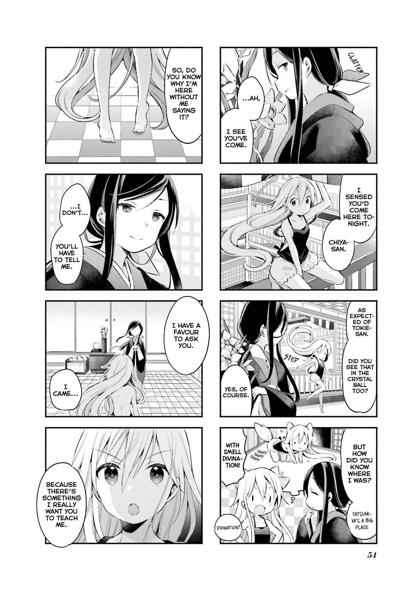 Page 13 Chapter 39 Urara Meirochou