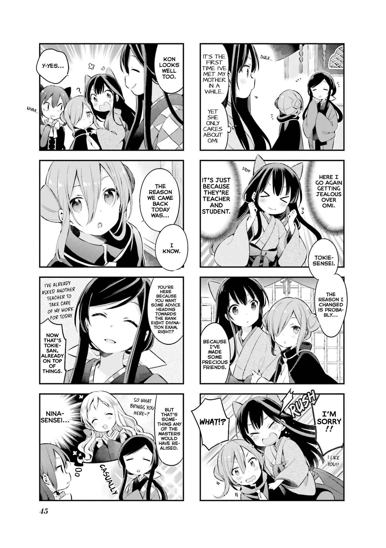 Page 4 Chapter 39 Urara Meirochou