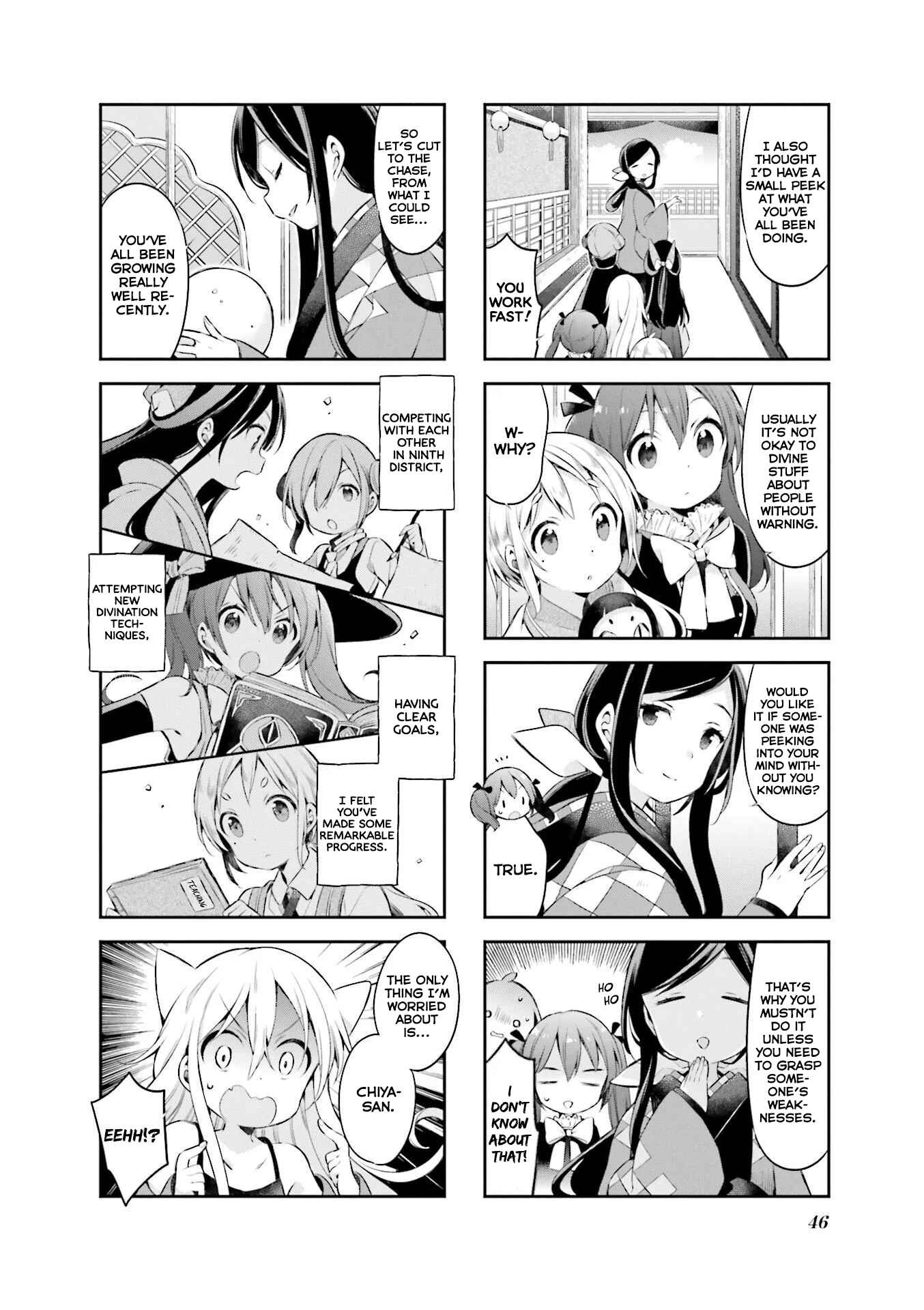 Page 5 Chapter 39 Urara Meirochou