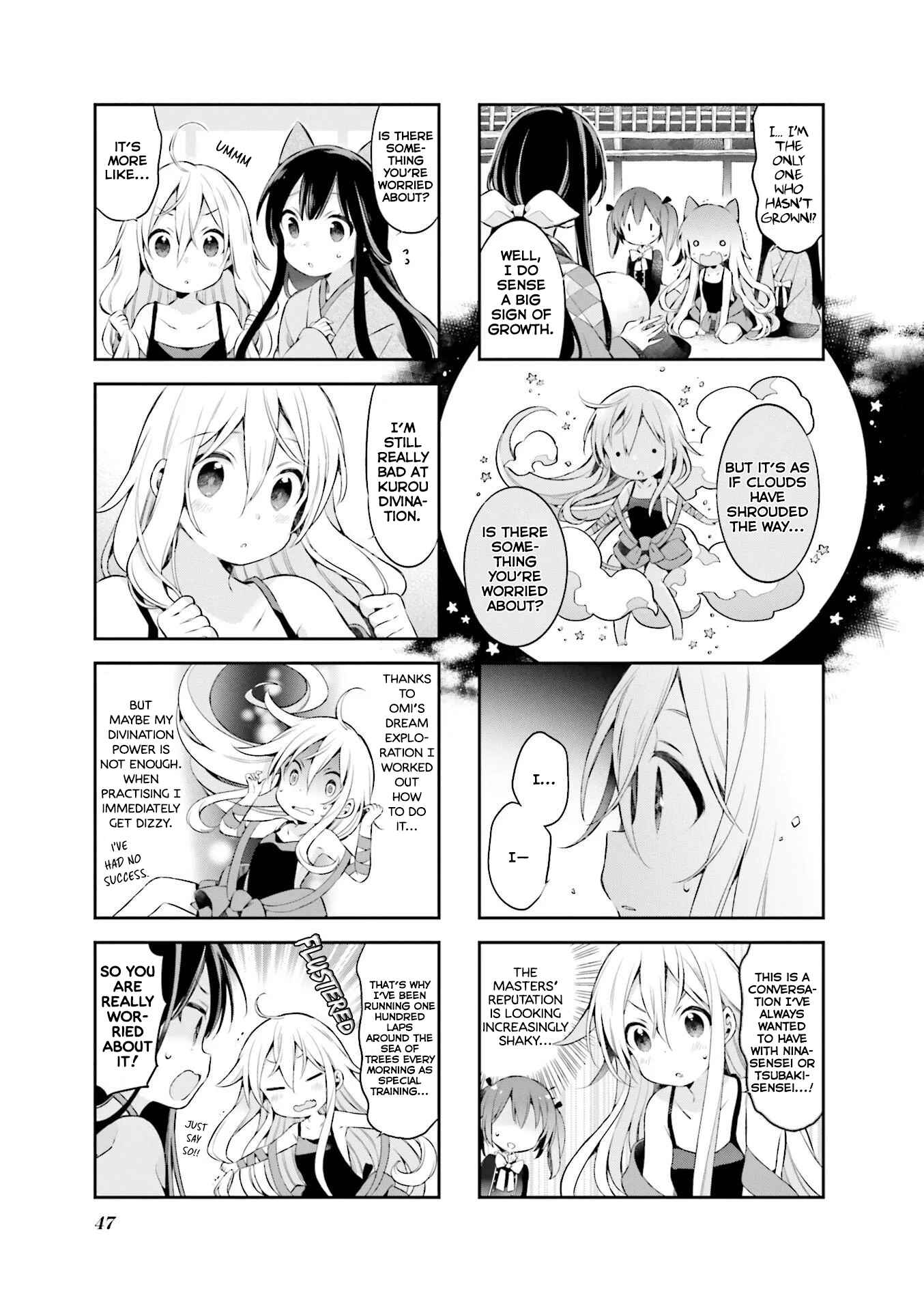 Page 6 Chapter 39 Urara Meirochou