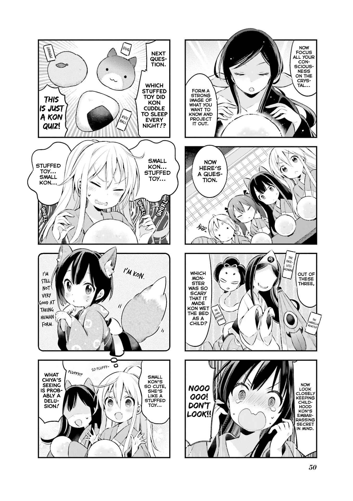 Page 9 Chapter 39 Urara Meirochou
