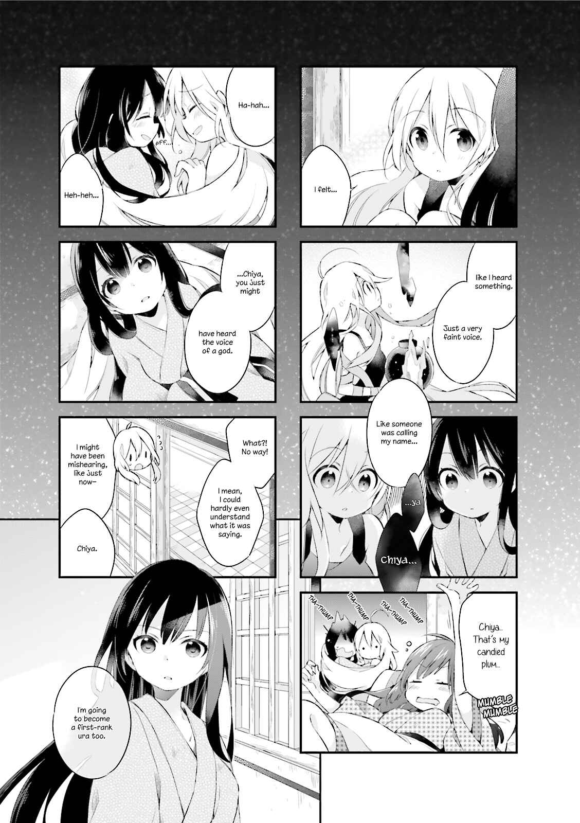 Page 11 Chapter 4 Urara Meirochou