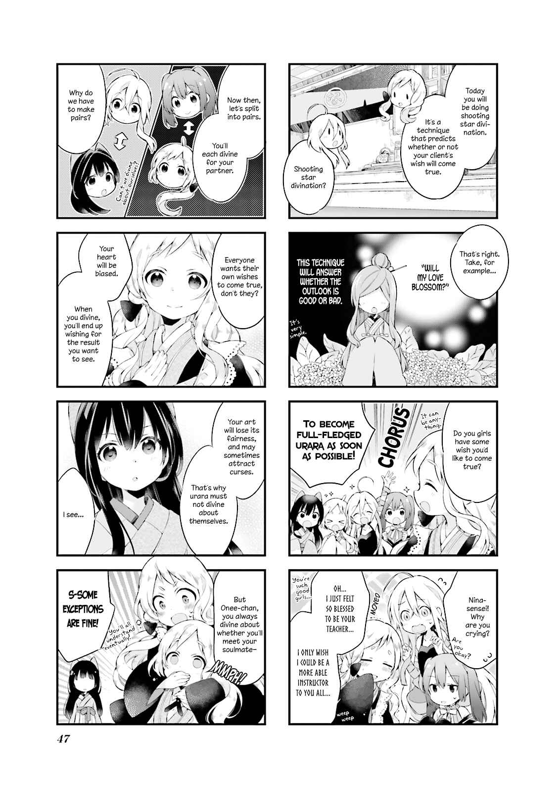 Page 3 Chapter 4 Urara Meirochou