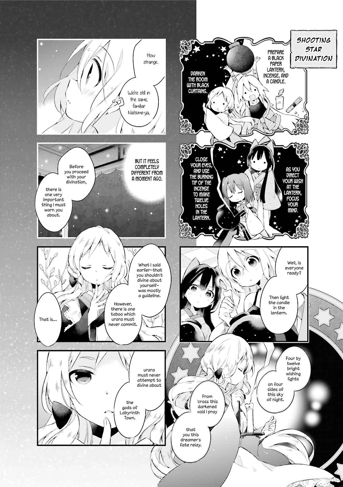 Page 4 Chapter 4 Urara Meirochou