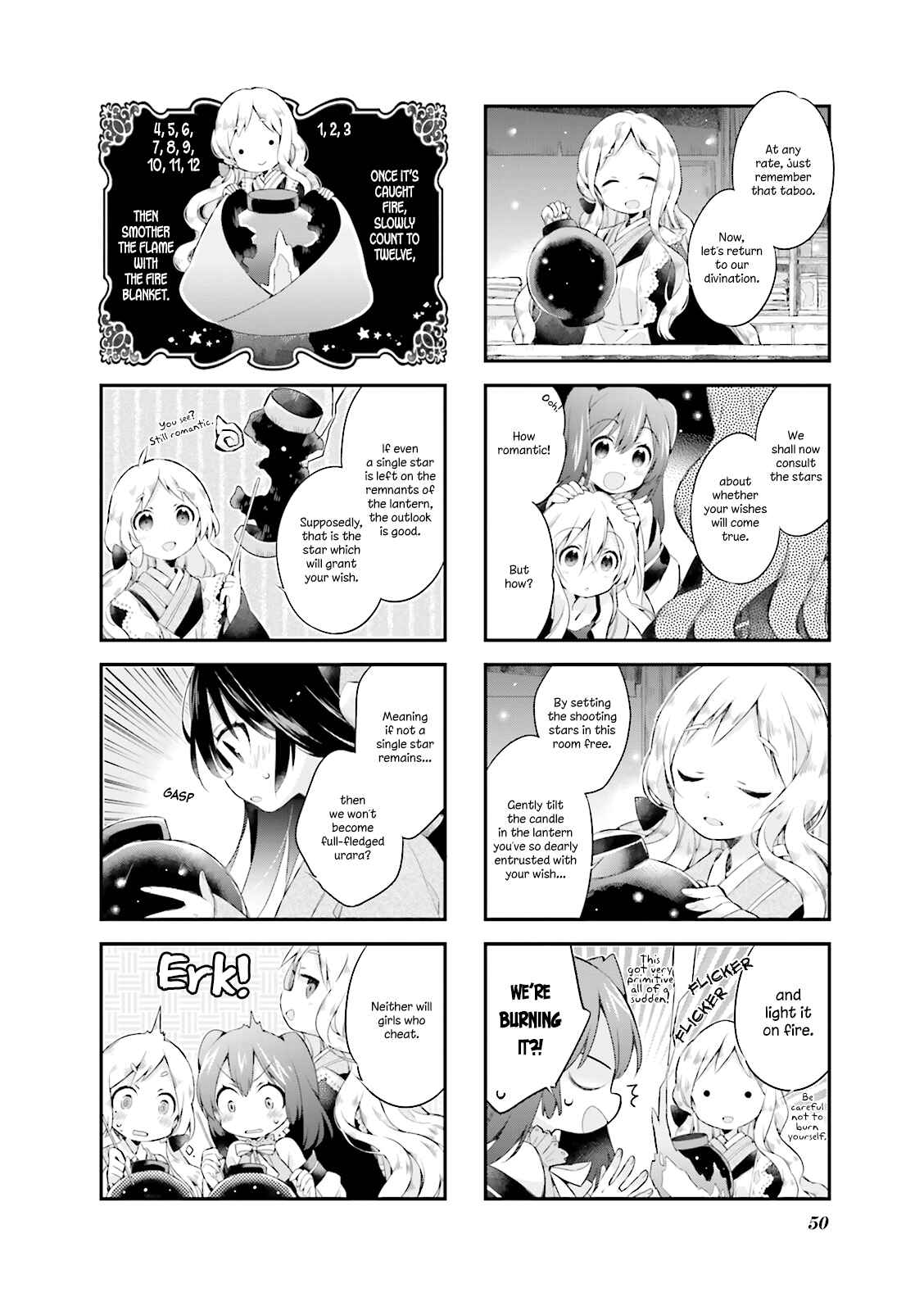 Page 6 Chapter 4 Urara Meirochou